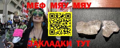 бошки Малоярославец