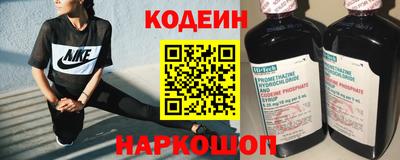 меф Мариинск
