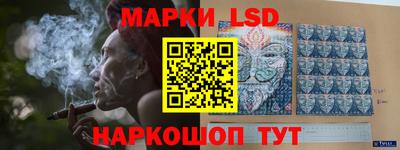 первитин Малгобек