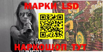 бошки Малоярославец