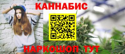 бошки Малоярославец