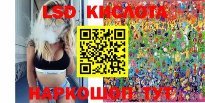 первитин Малгобек