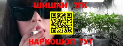 меф Мариинск