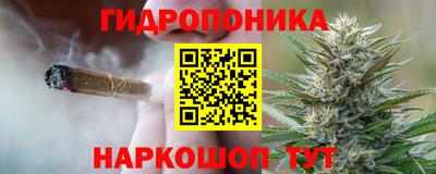 бошки Малоярославец