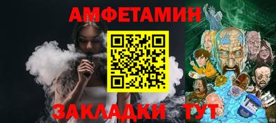 бошки Малоярославец