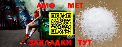бошки Малоярославец