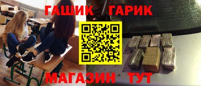 меф Мариинск